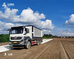 道路施工 ▏九州陸達(dá)牌粉料撒布車助力西部道路建設(shè)